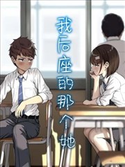 朽木露琪亚 角色档案 死神地狱篇